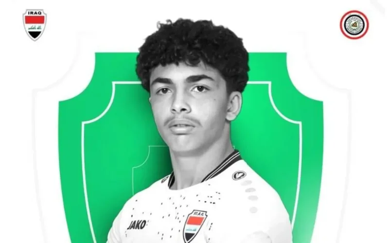 موافقة رسمية.. يوسف النصراوي يقترب من تمثيل المنتخبات العراقية في الاستحقاقات القادمة